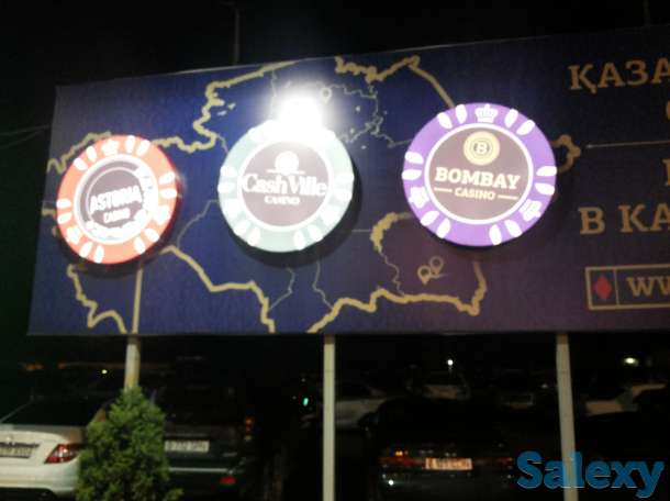 буквы, лайтбоксы, баннер, таблички,  стенды , наклейки, вензели и др, фотография 7