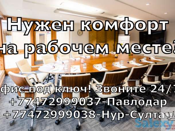 Ремонт квартир, фотография 3