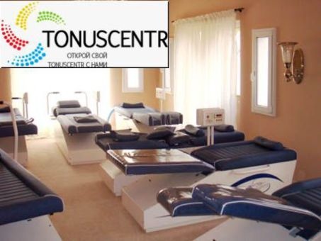 Франшиза  wellness-клуб по коррекции фигуры и веса  для женщин без паушальных взносов и роялти, фотография 4