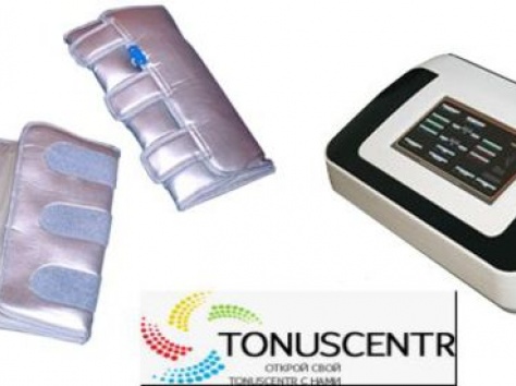 Франшиза  wellness-клуб по коррекции фигуры и веса  для женщин без паушальных взносов и роялти, фотография 5