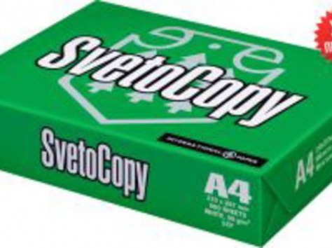 Продаем бумагу А4 по 830 тенге, фотография 1