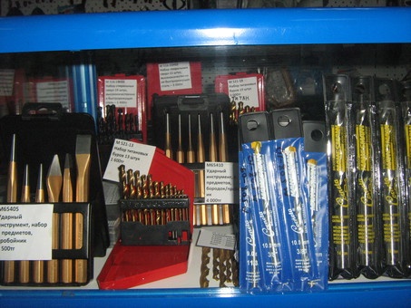 Электроинструменты немецкой фирмы Mannesmann, фотография 6