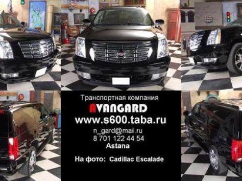 Аренда автомобиля Skoda Superb черного цвета для любых мероприятий., фотография 12