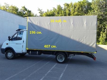 Переезды, грузоперевозки на высокой удлинённой Газели, фотография 1