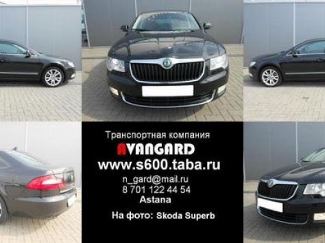 Аренда автомобиля BMW 750 белого и черного цвета для любых мероприятий., фотография 6