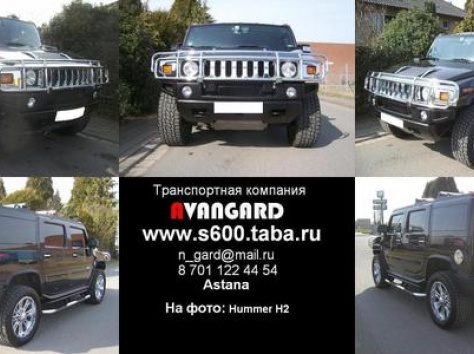 Аренда автомобиля BMW 750 белого и черного цвета для любых мероприятий., фотография 9