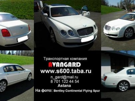 Аренда автомобиля BMW 750 белого и черного цвета для любых мероприятий., фотография 13