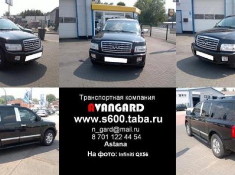 Аренда автомобиля Infiniti QX56 белого и черного цвета для любых мероприятий., фотография 2