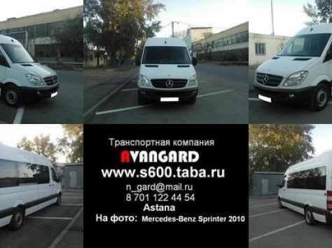 Аренда автомобиля Infiniti QX56 белого и черного цвета для любых мероприятий., фотография 10