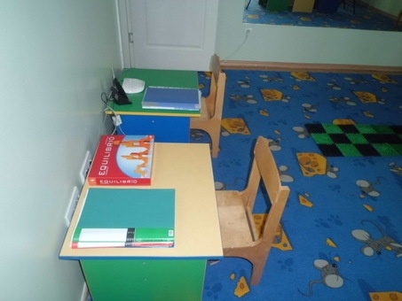 Детский центр 