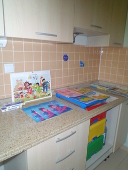 Детский центр 