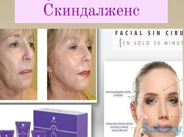 30минутная нехирургическая подтяжка лица Скиндалженс, фотография 7