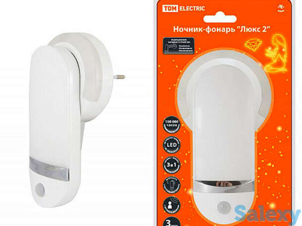 Ночник-фонарь tdm люкс 2, 1х0,5 вт + 11led, 90 лм/вт, li-ion 500 мач, дат. освещ. и движ., 220 в, фотография 1