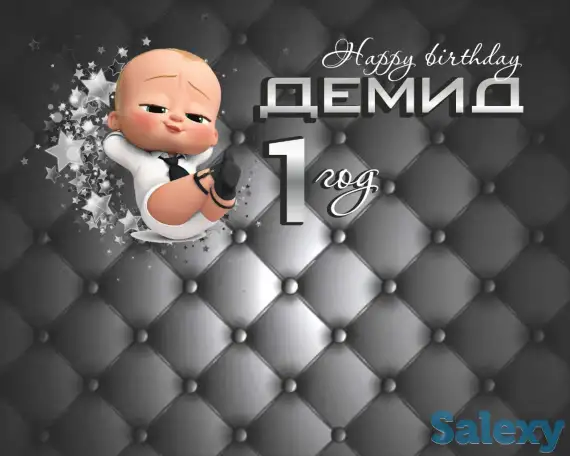 Графический дизайнер, фотография 4