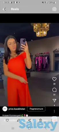 Красивый комбенизон, фотография 3