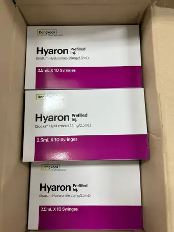 Косметологические препараты из Южной Кореи., фотография 3