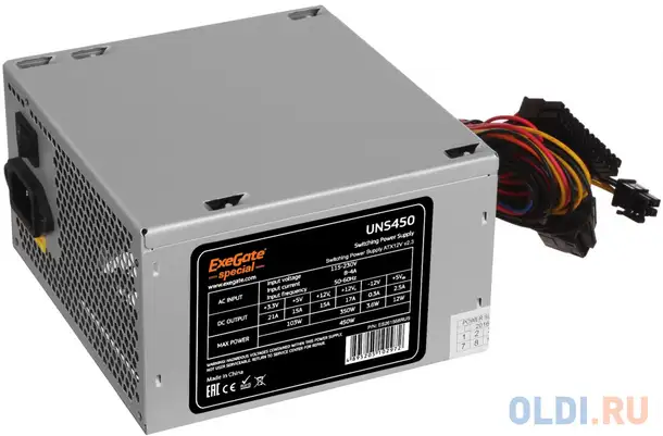 Блок питания exegate uns450 450 вт, фотография 1
