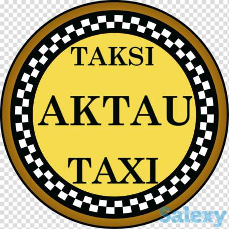 Tакси по святым местам Бекет Ата, Шопан Ата., фотография 6