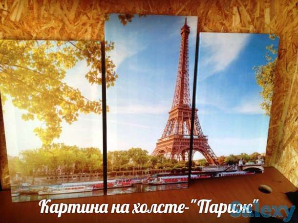 ИЗГОТОВЛЕНИЕ МОДУЛЬНЫХ КАРТИН, фотография 9