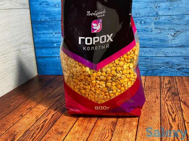 Горох колотый 