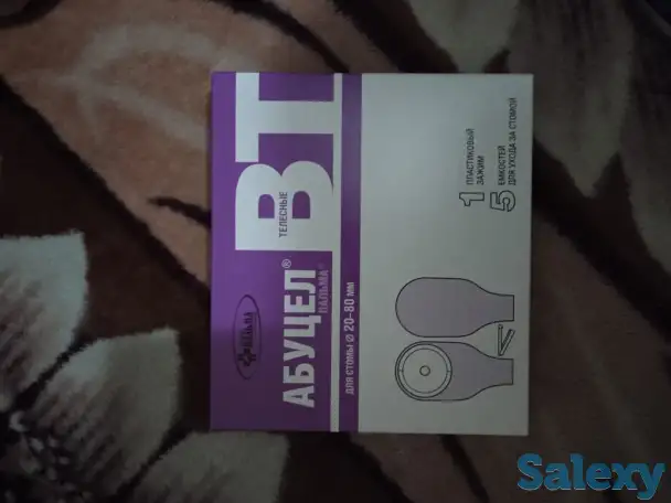 Калоприемник, фотография 1