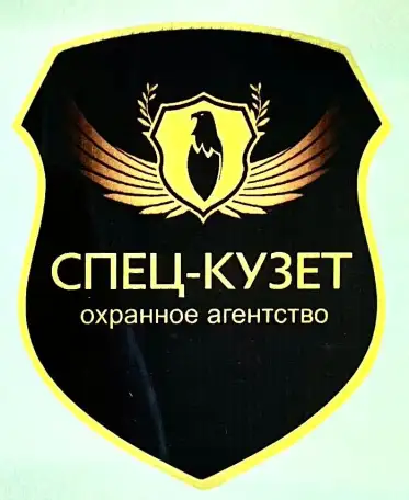 СРОЧНО ТРЕБУЮТСЯ, фотография 1