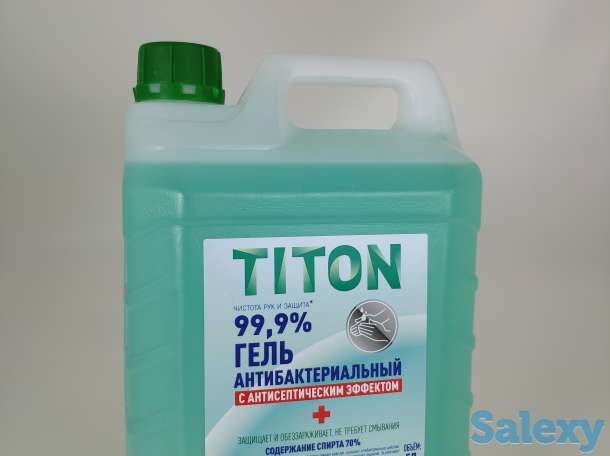 Антисептик для рук 70% спирта, фотография 8