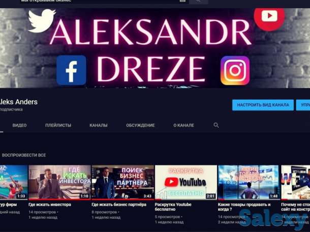 Продам авто мебель в Сша, фотография 6