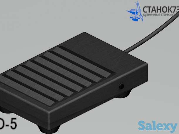 Оснастка для кузнечных станков серии ПРОФИ, фотография 4