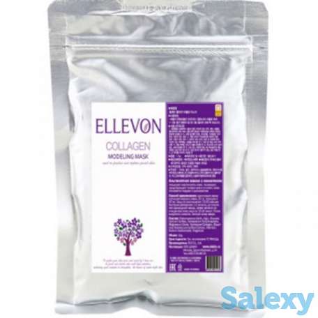 Альгинатная маска с коллагеном ELLEVON 1000гр, фотография 1
