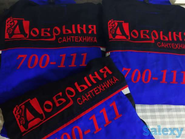 Продам мини бизнес компьютерной Вышивки, фотография 1