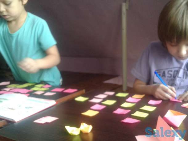 Репетиторство 0-1 класс, фотография 1