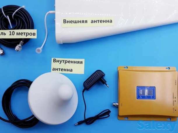 Продам усилитель сотовой связи и интернета, фотография 2
