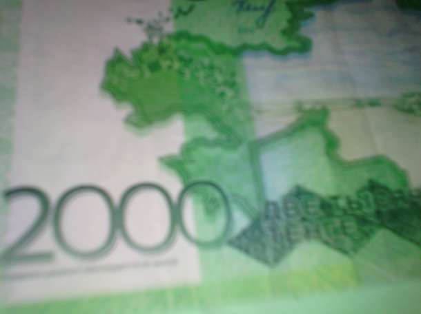 СУПЕР АКЦИЯ!, фотография 1