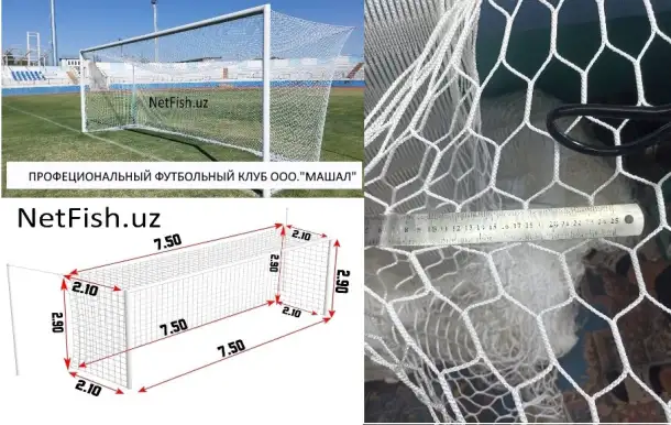 Сетка садок для рыбоводство, фотография 4