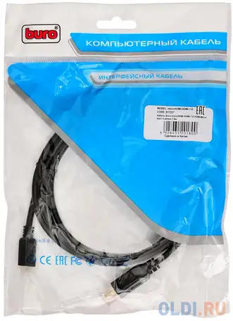 Кабель hdmi - microhdmi 5.0м buro microhdmi-hdmi-5 черный 817229, фотография 1