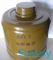 Прием | Скупка | Куплю | Сдать | Продать противогазы ДП2, фотография 6