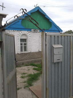 продажа или обмен, победа 70, фотография 1