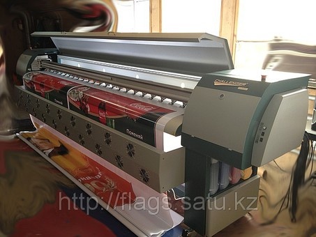 сольвентная печать, фотография 1