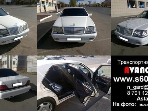 Аренда автомобиля Bentley Continental Flying Spur белого цвета для любых мероприятий., фотография 9