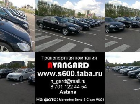 Аренда автомобиля Bentley Continental Flying Spur белого цвета для любых мероприятий., фотография 13