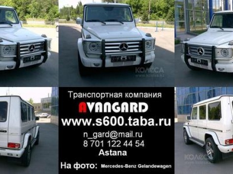 Аренда автомобиля Porsche Panamera белого цвета для любых мероприятий., фотография 5