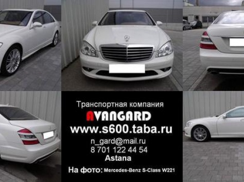 Аренда автомобиля Porsche Panamera белого цвета для любых мероприятий., фотография 15