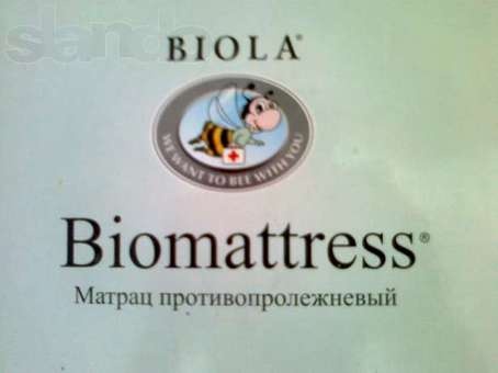 Матрац противопролежневый Biomattress, фотография 3