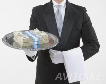 Gold Line International, фотография 1