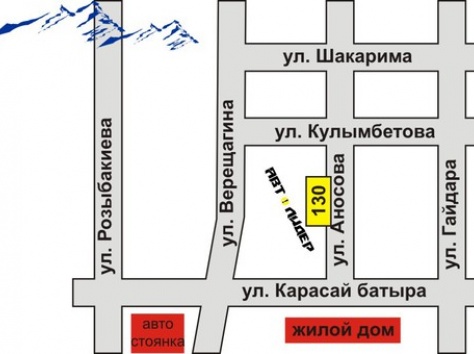 Центр обслуживания тормозных систем , фотография 2