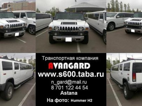 Аренда автомобиля Range Rover Sport/Range Rover Supercharged для любых мероприятий., фотография 3