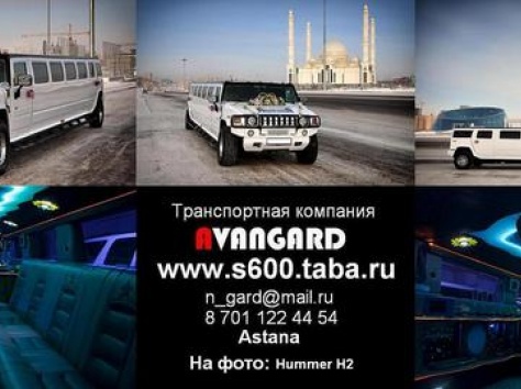 Аренда автомобиля Range Rover Sport/Range Rover Supercharged для любых мероприятий., фотография 8