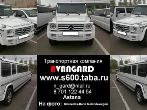 Аренда автомобиля Range Rover Sport/Range Rover Supercharged для любых мероприятий., фотография 9