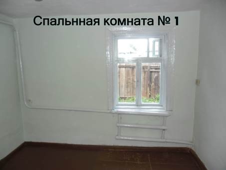 Продам дом, Турксибская, фотография 1